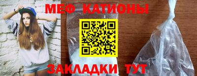 кокаин премиум Апрелевка