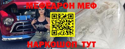 марки nbome Апшеронск