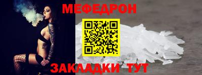 ECSTASY Аргун