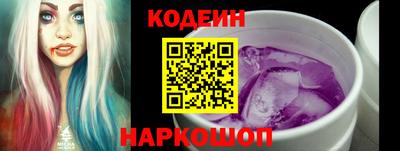 ECSTASY Аргун