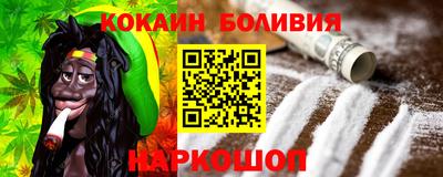 ECSTASY Аргун