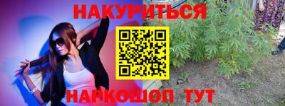 кокаин премиум Апрелевка