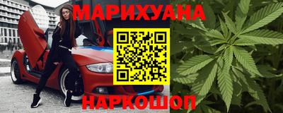 ECSTASY Аргун