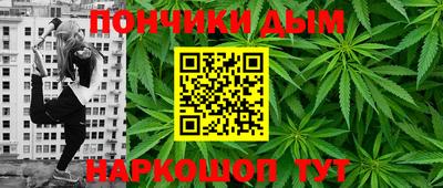 кокаин премиум Апрелевка