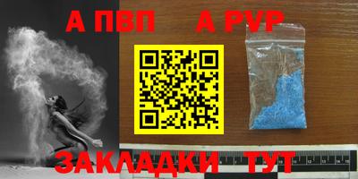 ECSTASY Аргун
