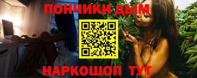 марки nbome Апшеронск