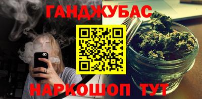 ECSTASY Аргун