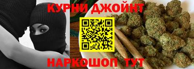 кокаин премиум Апрелевка