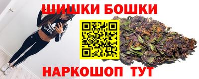 кокаин премиум Апрелевка