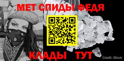 ECSTASY Аргун