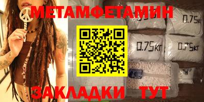 марки nbome Апшеронск