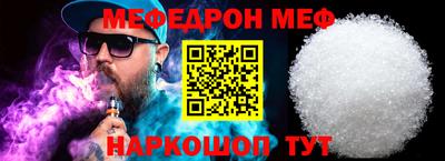 марки nbome Апшеронск