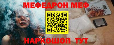 ECSTASY Аргун